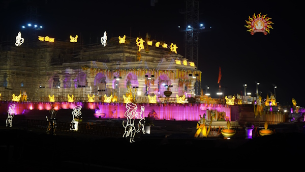 Ayodhya Ram Mandir 