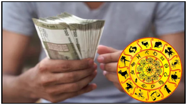 February 2024 Monthly Finance Horoscope in Telugu