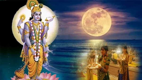 Magh Purnima 2024