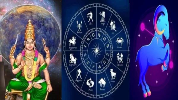 Mercury transit in Makara rashi on 01 february 2024