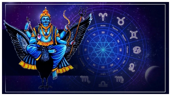 Today is Navpancham yog