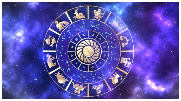 Today rashi phalalu 17th February 2024 Today rashi phalalu 17th February 2024