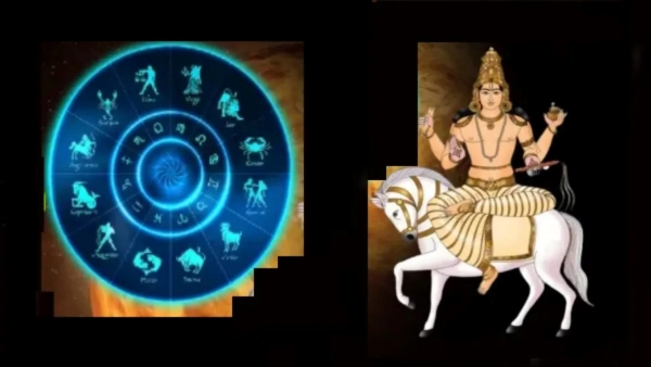 Venus Transit in Sravana Nakshatra On February