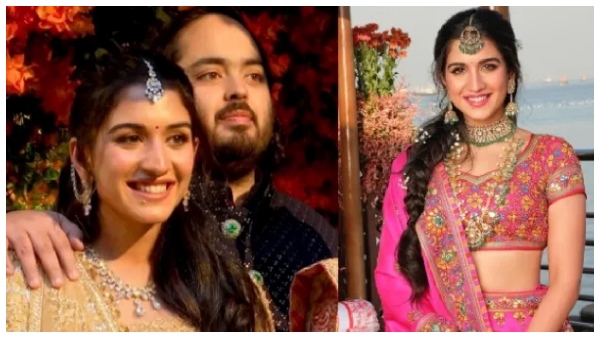 Anant Ambani Radhika Merchant Cute Love Story Anant Ambani Radhika Merchant Cute Love Story