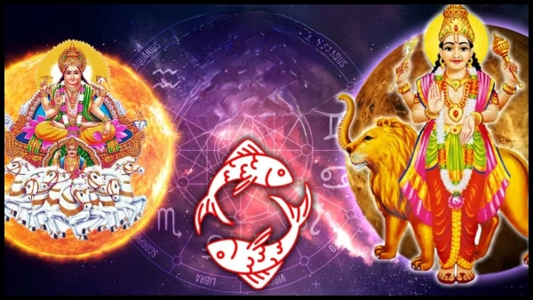 Budhaditya Rajayogam in Pisces on 15 March 2024 Budhaditya Rajayogam in Pisces on 15 March 2024