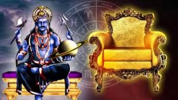 Unexpected financial gains for these zodiac signs with the most powerful Kendra Trikona Rajayoga on 9 April 2024