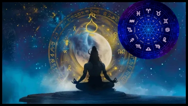 Mahashivratri 2024 Lucky Zodiac Signs