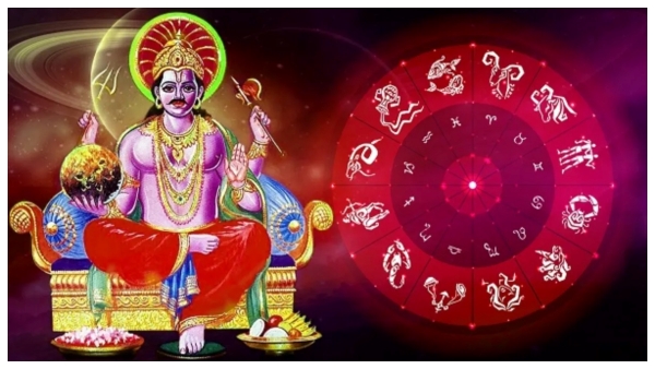 Shani entering purvabhadra nakshatra these 3 zodiac signs gets benefit from Saturn