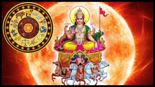 sun transit in uttare nakshatra on march 2024 these zodiac signs will be lucky in Telugu