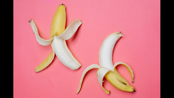 what are the health benefits of banana peel