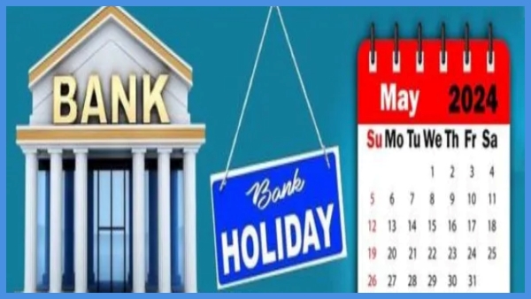 Bank Holidays in The Month Of May 2024 Check Complete List in Telugu