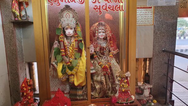 Why is hanuman called brahmachari even though after getting married to suvarchala devi in telugu