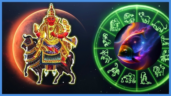 The Transit of Mars in to Pisces on 23 April 2024 makes mangal gochar how its effects on on 12 zodiac signs The Transit of Mars in to Pisces on 23 April 2024 makes mangal gochar how its effects on on 12 zodiac signs