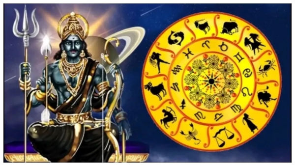 Shani enter in to purvabhadra nakshatra