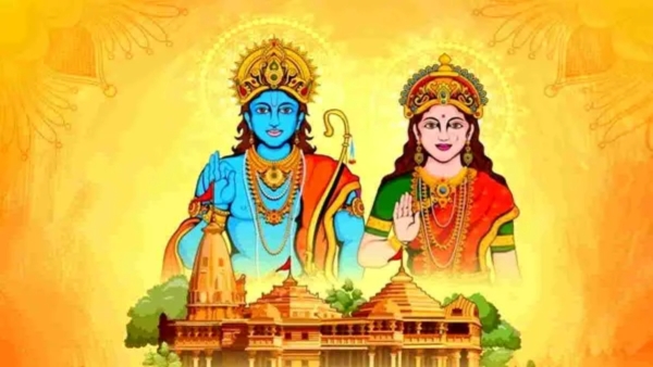 Why is Sri Rama Navami Festival Celebrated