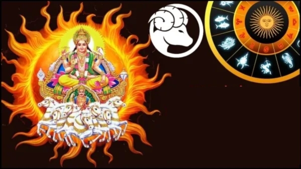 Sury Gochar in Mesha Rashi 2024 Sun Transit In Aries On April These Zodiac Signs Luck Will Shine in telugu