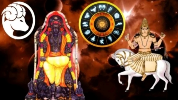 Venus Jupiter Great Conjunction in Mesha Rasi