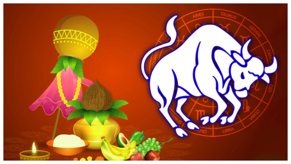 Ugadi Panchangam 2024