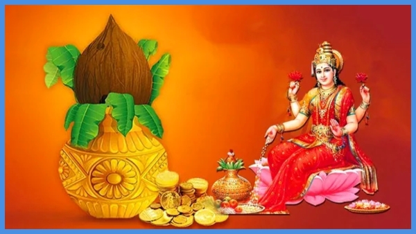 2 Auspicious yogas on this Akshaya Tritiya Big fortune will open for these zodiac signs 2 Auspicious yogas on this Akshaya Tritiya Big fortune will open for these zodiac signs