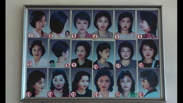Why kim jong of North korea banned red lipstick know the reason for banning and other rules in north korea