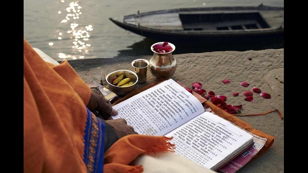 What are benefits of reading gayatri mantram how to read it and how many times gayatri mantra has be read per day