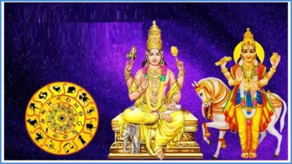 Jupiter and Venus forms in Taurus