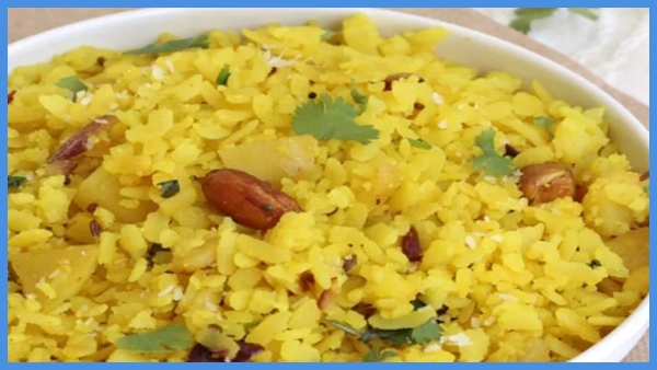 Mango Poha pulihora