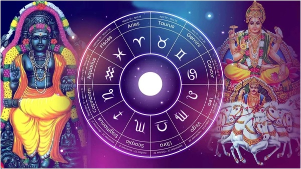 Navapancham Rajyogam