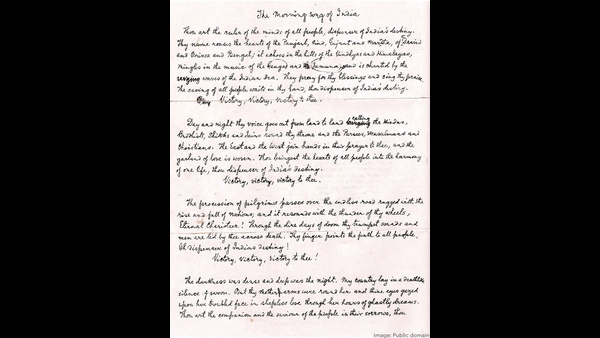 Rabindranath Tagores written janaganamana song s handwritten english translation gets viral meaning of janaganamana