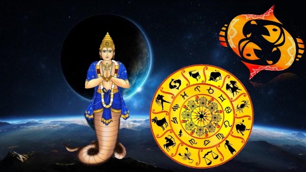 rahu-transit-in-meena-rashi-2024