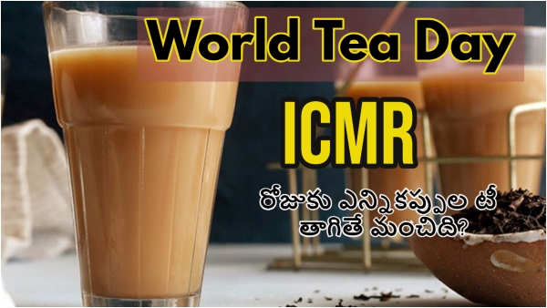 world-tea-day