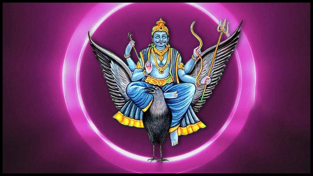 Shani Jayanti 2024 Shani Jayanti 2024