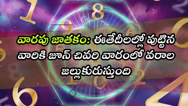 weekly-numerology-prediction-from-june-22-to-29-june