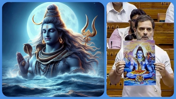 abhaya-mudra-in-parliament-know-what-it-is-and-its-benefits