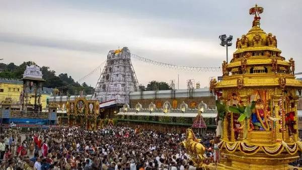 how to be in tirumala tirupati devasthanam