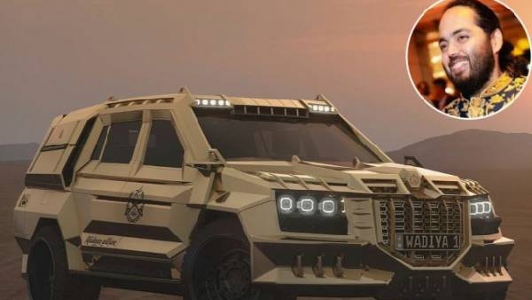 Gifts Anant Ambani and Radhika merchant Got in thier wedding