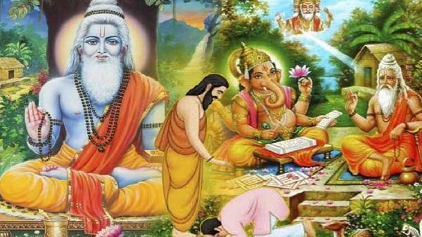 remedies should be done on gurupurnima day