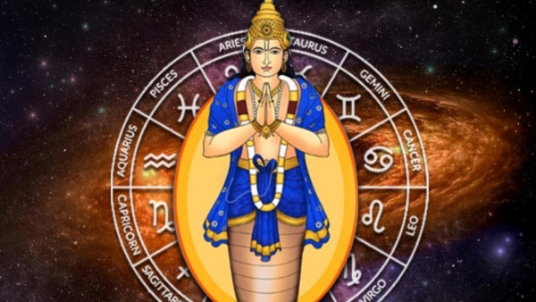 ahu will Transiting In to Uttara Bhadrapada Nakshatra