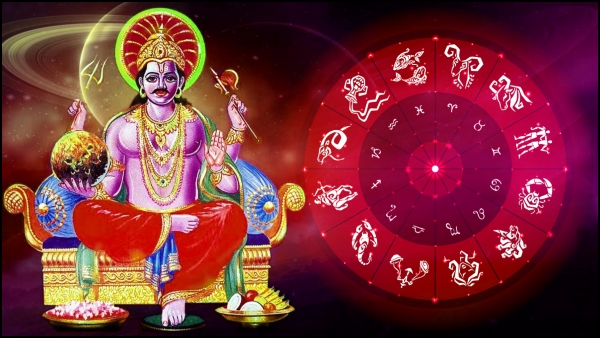 Shani Transiting in Shatabhisha Nakshatra Shani Transiting in Shatabhisha Nakshatra