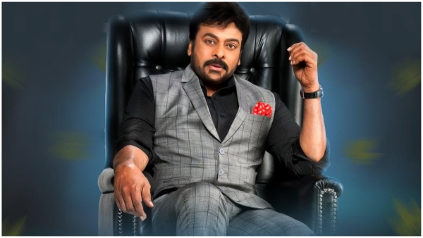 Megastar Chiranjeevi