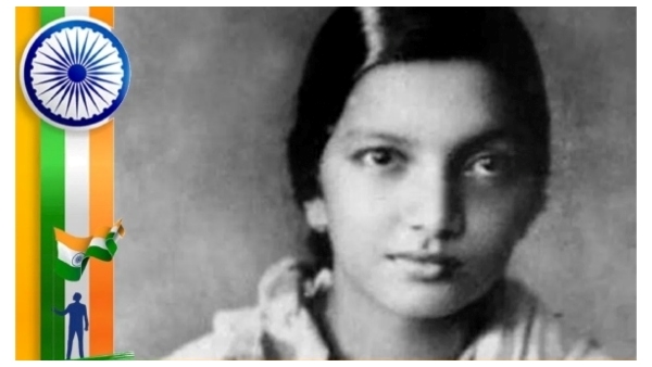 Independence Day 2024