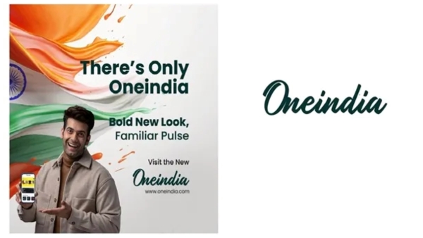 Oneindia Rebranding