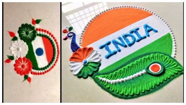 Independence Day 2024 Rangoli Designs