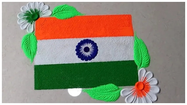 Independence Day 2024 Rangoli Designs