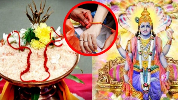 Anant Chaturdashi 2024