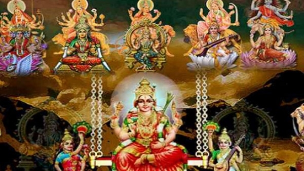 Shardiya Navratri 2024 Shardiya Navratri 2024
