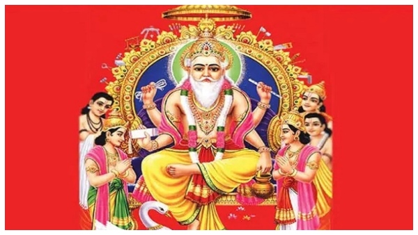 Vishwakarma Jayanti 2024