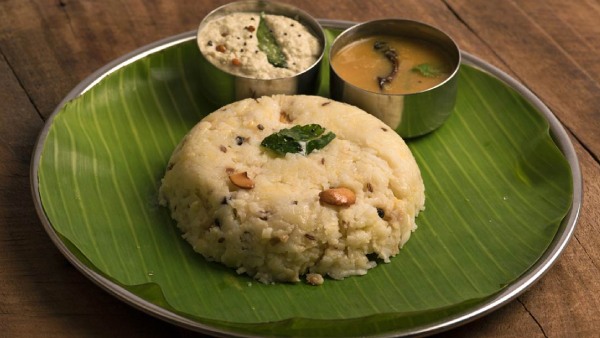 Tasty pongal recipe in telugu Try this for diwali 2024