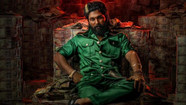 Highlights of pushpa-2 trailer launch event and records of pushpa-2 trailer Highlights of pushpa-2 trailer launch event and records of pushpa-2 trailer