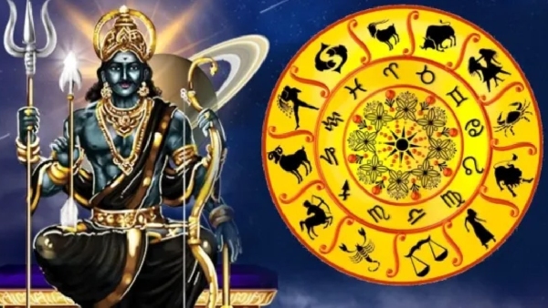 Saturn transit in pisces in 2025 these three zodiac signs will be lucky